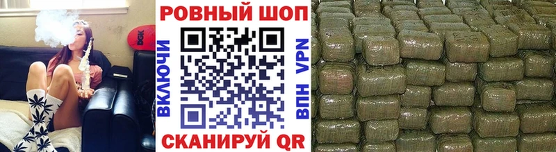 Виды наркотиков купить Менделеевск Псилоцибиновые грибы СОЛЬ Гашиш Каннабис