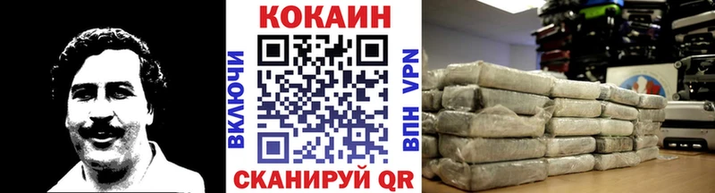 blacksprut ссылки  Менделеевск  Кокаин Боливия 