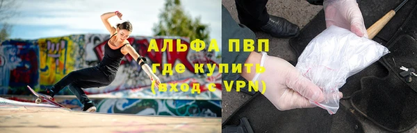 ешки Алексеевка