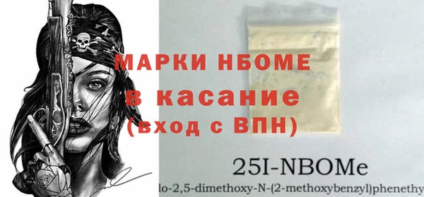 Альфа ПВП Алексин