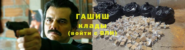 скорость mdpv Алзамай