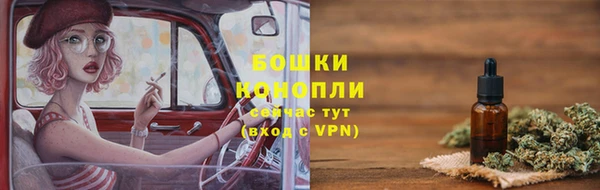 скорость mdpv Алзамай