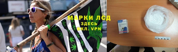 скорость mdpv Алзамай