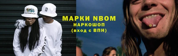 ешки Алексеевка