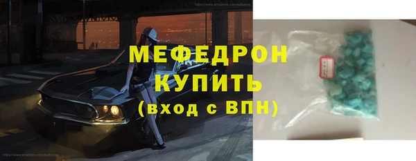 скорость mdpv Алзамай