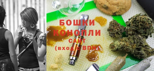 скорость mdpv Алзамай