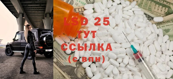 Альфа ПВП Алексин