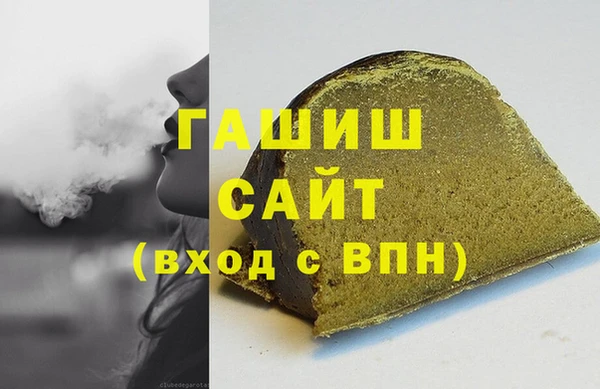 ешки Алексеевка
