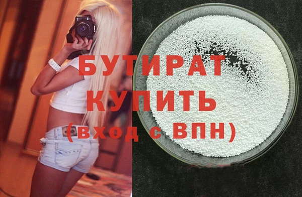 PSILOCYBIN Пролетарск