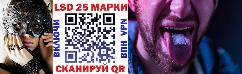 купить   Менделеевск  Марки NBOMe 1,5мг 