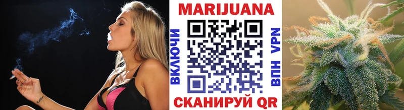 купить наркоту Менделеевск Бошки марихуана Bruce Banner